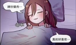 有肉的bl动漫,探寻BL动漫中的肉欲魅力