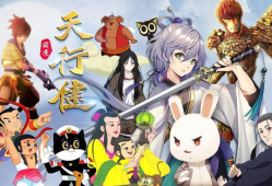 国漫动漫,探寻中国动漫的奇幻之旅