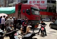 吃瓜卡车最新事件爆料,最新爆料揭露惊人内幕