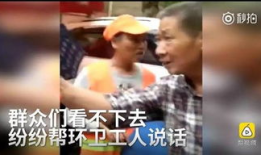 邵阳最新吃瓜爆料事件视频,视频揭秘惊人内幕！