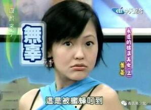 娱乐吃瓜酱爷爷奶奶,揭秘爷爷奶奶的甜蜜生活